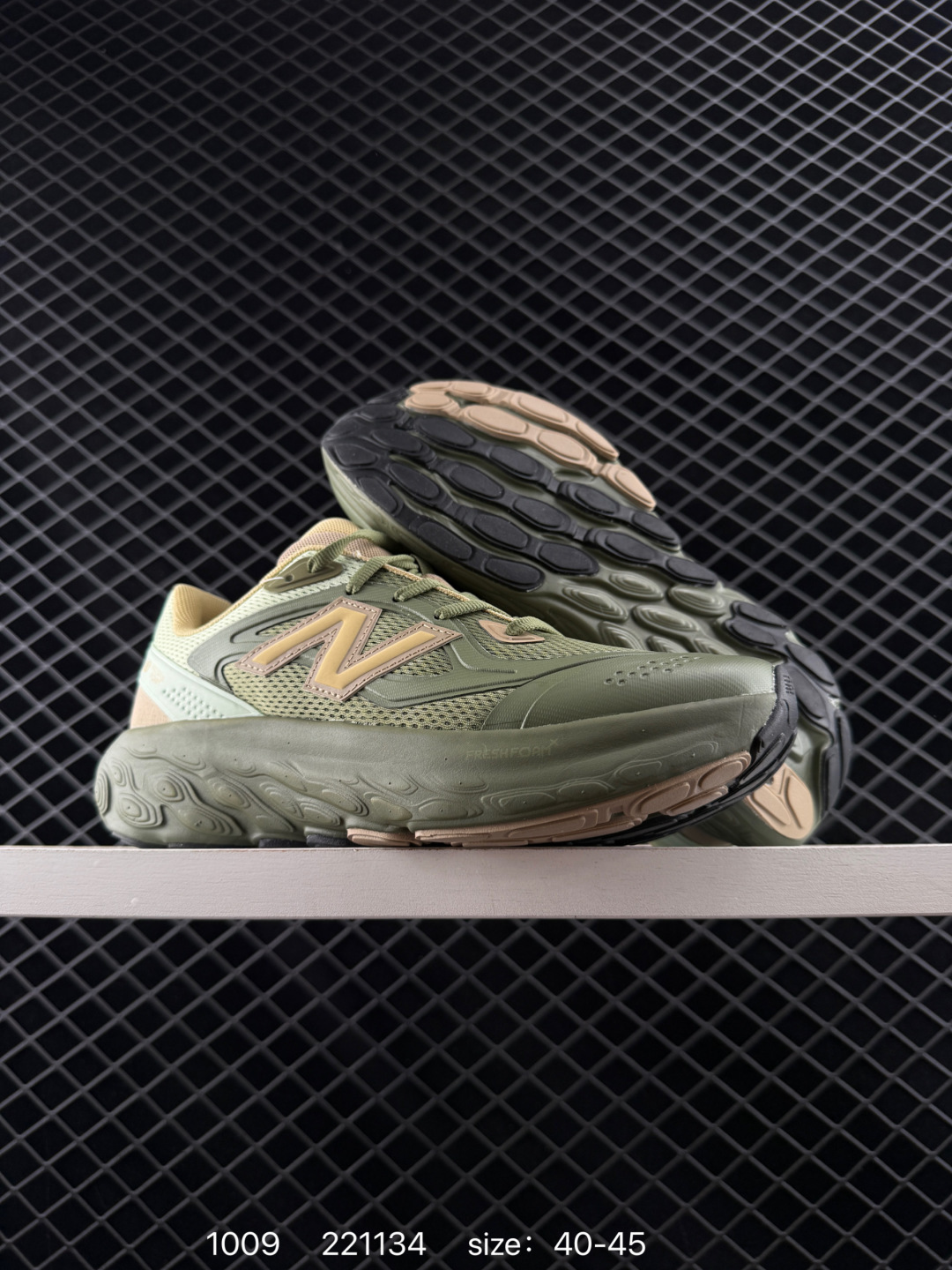 NB Ganni x New Balance NB Fresh Foam ”TRAINER UTRNGA Silver Metallic“